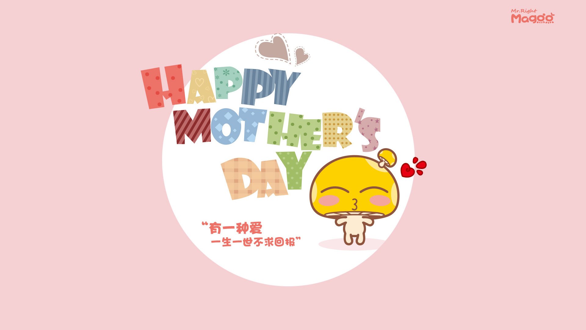 绝杀！阿克最后一击定江山，曼城卫冕英超上演终极剧本